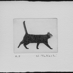 横向きの猫/銅版画(作品のみ） 1枚目の画像