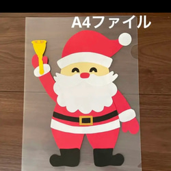 クリスマス壁面飾り　部屋飾り　12月　クラフトハンドメイド 2枚目の画像