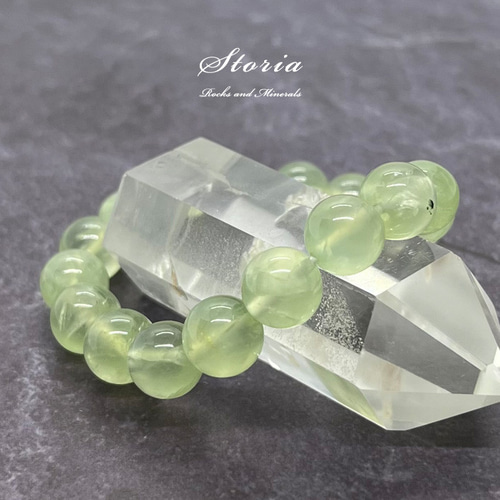 P3☆年末特選NEW☆手放すサポーター【高品質プレナイト『葡萄石