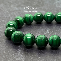 【68191】マニカラン産 ライモナイト入りヒマラヤ水晶 21mm ブレスレット 68191】マニカラン産 ライモナイト入りヒマラヤ水晶 21mm
