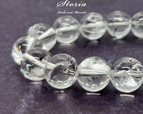 品数豊富！ 14mm アイリスクォーツ（虹水晶 ミナスジェライス産 ブレスレット・バングル