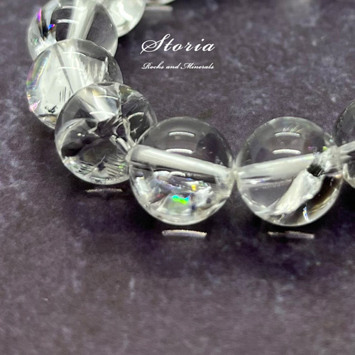 14mm ミナスジェライス産 アイリスクォーツ（虹水晶