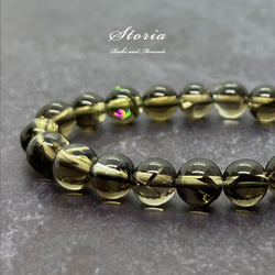 14mm ブラジル産スモーキーアイリスクォーツ（煙水晶）ブレスレット アイリススモーキークォーツ(虹煙水晶)・8mm・ブレスレット