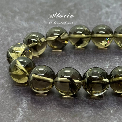 が大特価！ 12mm （煙水晶 スモーキーアイリスクォーツ ブラジル産 クリスタル、水晶
