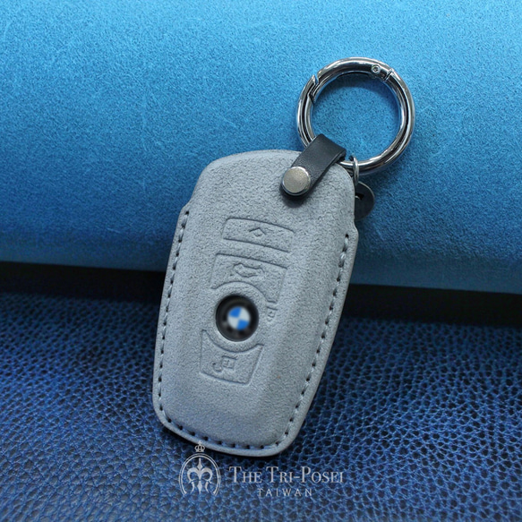 寶馬 BMW F30 M2 M3 M4 M5 M6 麂皮 汽車鑰匙套 皮套 鑰匙套 鑰匙包 鑰匙圈 生日禮物 第1張的照片