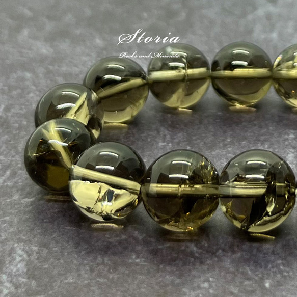 【まとめ買い】 14mm ブラジル産 スモーキーアイリスクォーツ （煙水晶 ブレスレット・バングル