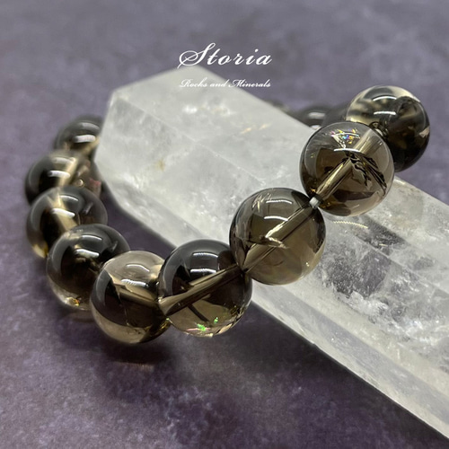 14mm ブラジル産 スモーキーアイリスクォーツ （煙水晶