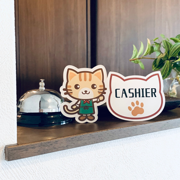 【送料無料】虎猫イラスト cashier お会計サインスタンド レジ レジ前 お釣り お勘定 子猫 かわいい 表示板 2枚目の画像