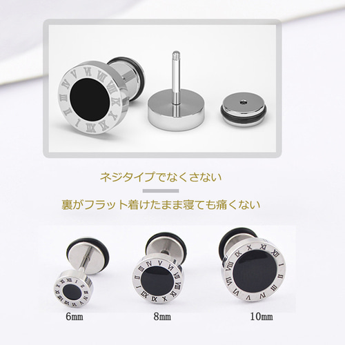 大安売りページ♡サージカルピアス4点★いつもありがとうございます♡ new ポップアップまで1週間となりました✨ 新作のご紹介です