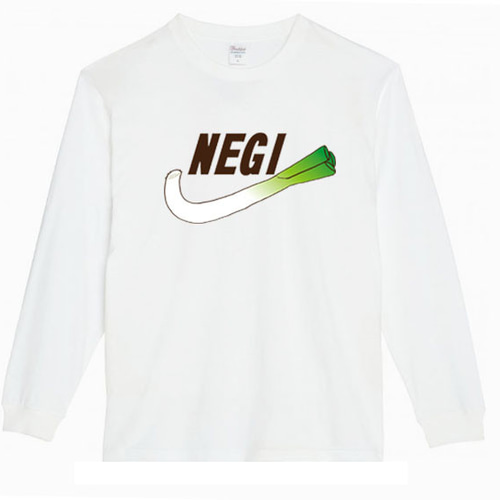 XS～3XLパロディ5.6oz】ねぎNEGIロングTシャツ面白いおもしろうける