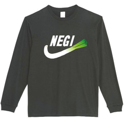 【XS～3XLパロディ5.6oz】ねぎNEGIロングTシャツ面白いおもしろうけるプレゼントネタロンT送料無料・新品人気 1枚目の画像