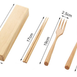 山毛櫸木便攜式餐具餐具帶盒可重複使用環保可打印名稱 第4張的照片