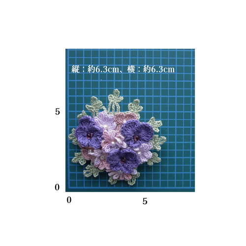 レース編み すみれと野の花のブローチ*コサージュ* ブローチ 花てまり
