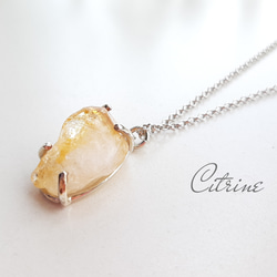 New『Citrine』世界でひとつの天然石ネックレスsv925+プラチナ仕上げ 3枚目の画像