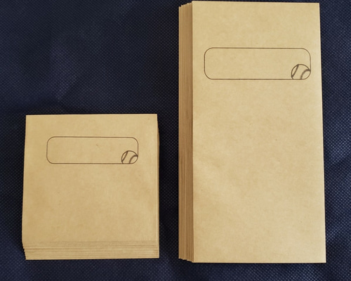 クラフトポチ袋(野球ボール) 大小20枚 封筒・便せん クラフトヴ 通販