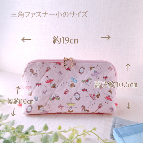 フラットポーチ♡レディ＆ポメちゃん フラットポーチ♡レディ＆ポメちゃん