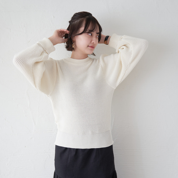 Morino Gakko 可水洗強效棉袖豐盈針織衫（白色） 第11張的照片