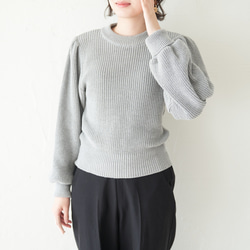 Morino Gakko 可水洗強效棉袖豐盈針織衫（灰色） 第12張的照片