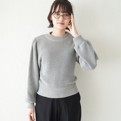 Morino Gakko 可水洗強效棉袖豐盈針織衫（灰色） 第1張的照片