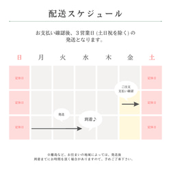  第16張的照片