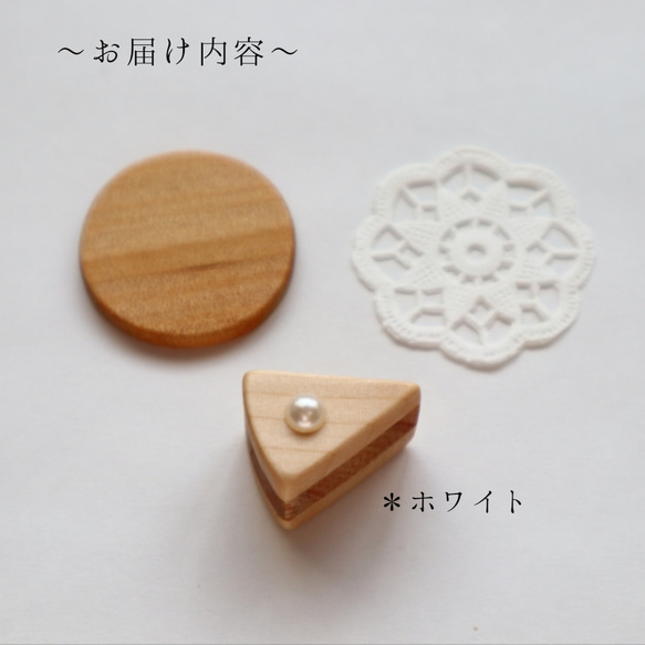 小さなケーキ/ミニチュア＊受注制作　しろくま貯金箱やドール、ぬいぐるみに◎　ショートケーキ　木製インテリア　天然木使用　 10枚目の画像