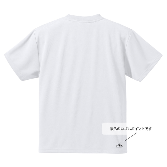 涸沢カール 穂高岳 Tシャツ ホワイト ドライ 吸水速乾 山 登山 アウトドア 6枚目の画像