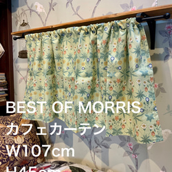 ブルー 素敵なバラ柄カフェカーテン バランスカーテン カーテン