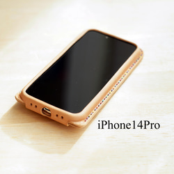 手工縫製真皮 iPhone 14 Pro 保護殼栃木皮革 第1張的照片