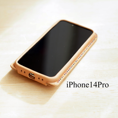 手縫い本革のiPhone14Pro カバー ケース 栃木レザー【名入れ無料