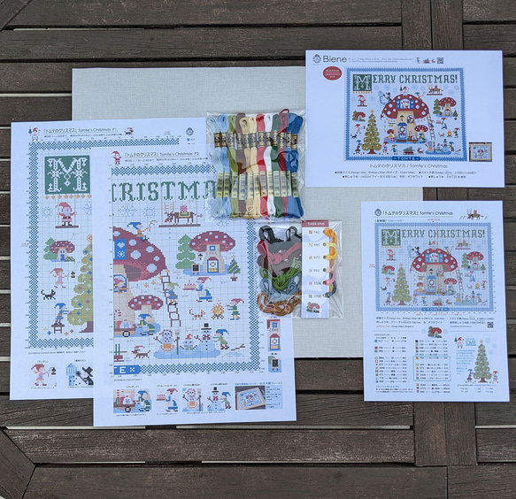 クロスステッチキット【トムテのクリスマス】Tomte's Christmas 5枚目の画像