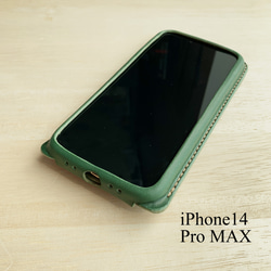 手工縫製真皮 iPhone 14 Pro MAX 保護殼栃木皮革 第1張的照片