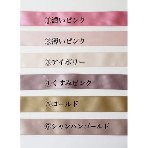 パステルカラーのバレリーナブーケ(ブートニア付) ブーケ フラワーサロンH-DECOR 通販|Creema(クリーマ) 14792352 パステルカラーのバレリーナブーケ(ブートニア付) ブーケ フラワーサロンH-DECOR 通販|Creema(クリーマ) 14792352