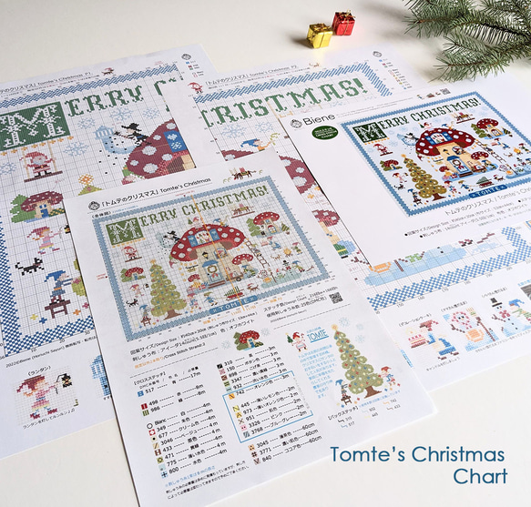 クロスステッチ図案【トムテのクリスマス】Tomte's Christmas 1枚目の画像