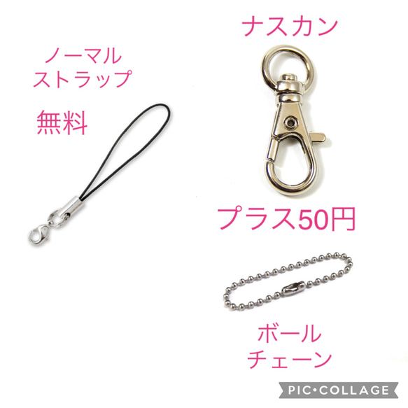 受注商品  サビ猫ちゃん  チャーム  キーホルダー  複雑な模様 10枚目の画像