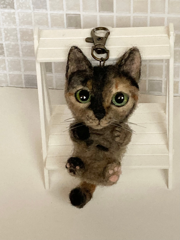 受注商品 サビ猫ちゃん チャーム キーホルダー 複雑な模様 羊毛