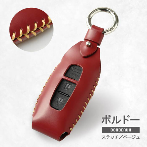 [T-carbon]日産用 新型 エクストレイル キーケース NISSAN用 サクラ キーカバー 新型 セレナ用 日産 アリア 用 キー ケース リアルガラス