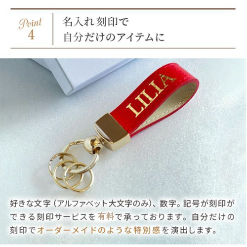 ♡mil様■16個#ラグビー#レザー#キーホルダー#名入れ ♡mil様□16個#ラグビー#レザー#キーホルダー#名入れ むしっ