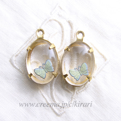 レアSWクリスタル ~ ヴィトレイルミディアム ~ ＃1088 SS39 (2ヶ