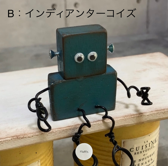 色が選べる★ ロボット人形｢ROBOTA｣ 11枚目の画像