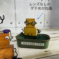 色が選べる★ ロボット人形｢ROBOTA｣ 5枚目の画像