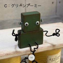 色が選べる★ ロボット人形｢ROBOTA｣ 12枚目の画像