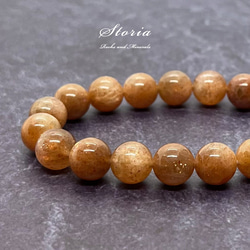 シュンガイト ブレスレット 10㎜玉 光波動 天然石 ブレスレット Kay光