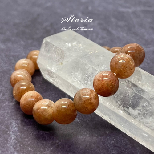 12mm タンザニア産サンストーン（日長石・ヘリオライト）ブレスレット