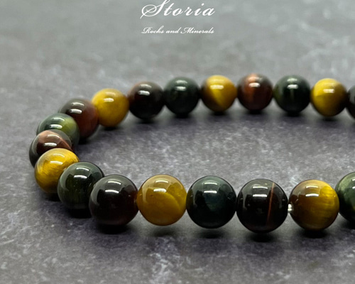 8mm 虎の目でチャンスをつかむ 3色タイガーアイ ブレスレット