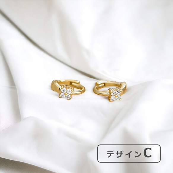 女士圈形耳環，小號，金屬過敏相容，18K 金，925 銀，簡單禮物 第5張的照片
