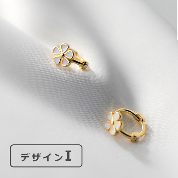 フープピアス レディース 小さめ 小ぶり 金属アレルギー対応 18K ゴールド シルバー925 シンプル プレゼント 11枚目の画像