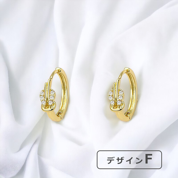 女士圈形耳環，小號，金屬過敏相容，18K 金，925 銀，簡單禮物 第8張的照片