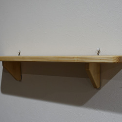 棚板 シェルフ サイズオーダー パイン無垢材 柾目 クリアー材