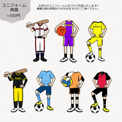 寄せ書き 色紙 メッセージシール サッカー 7枚目の画像