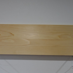 棚板　シェルフ　サイズオーダー　パイン無垢材　板目　クリアー材（ほとんど節がない）　オイルフィニッシュ・蜜蝋仕上げ 3枚目の画像